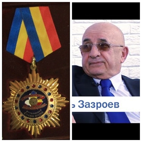 Игорь Зазроев награжден почётным знаком «Футбольная слава Дона»